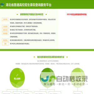 储气罐,真空罐,缓冲罐,隔膜气压罐厂家批发价格,空压机储气罐规格型号-上海申容压力容器集团有限公司