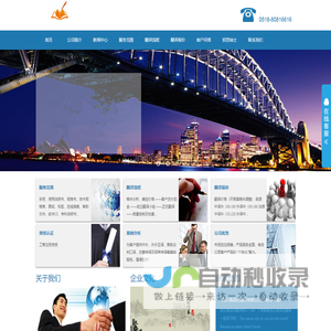 连云港翻译,连云港翻译公司-连云港本地实体翻译公司