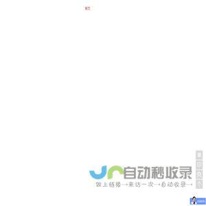 高考志愿填报_高考分数线查询_2023高考志愿服务平台_得道高考