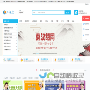 高级会计的经验分享