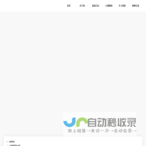 【本命佛总部】吉祥礼品_本命佛_吉祥饰品_吉祥摆件