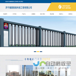 贵州师范大学教务处
