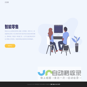 记账啦-账客网ver5.0，www.jizhangla.top,网络记帐、网上记账、生活及家庭记账理财的好帮手！