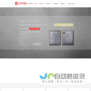创浜网 - 主机测评,服务器测评,只推荐优质的IDC服务商