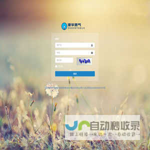 双边丝护栏网-桥梁防抛网-养殖护栏网-公路护栏网-安平县源海五金丝网制品有限公司