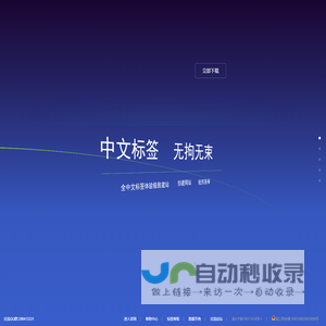 高低温交变试验箱_温湿度测试箱_冷热循环冲击箱_皓天专注环境