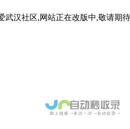 简云档案管理系统软件-AI智能化管理解决方案