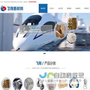 国际商标注册_海外公司注册_国际认证- 洋骠驹[八戒涉外]