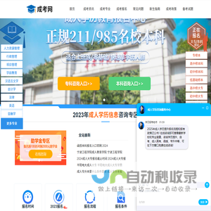 汉唐融科