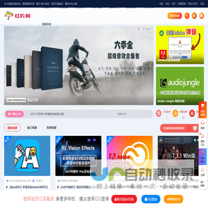 红森林-（HOSLIN.CN）专注整理和分享网络精品资源，为自媒体及视觉设计人员提供灵感和动力。