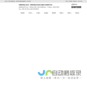 门式起重机-欧式-双梁-单梁-桥式起重机-行吊厂家-卫华重型