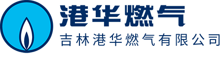 登录吉林港华scada系统